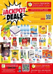 Page 1 in Weekend Deals at Panda Hypermarket Qatar