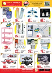 Page 11 in Weekend Deals at Panda Hypermarket Qatar