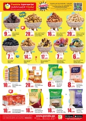 Page 5 in Weekend Deals at Panda Hypermarket Qatar
