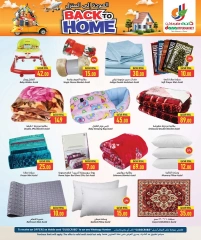 Page 14 in Back to Home offers at Dana Hypermarket Qatar