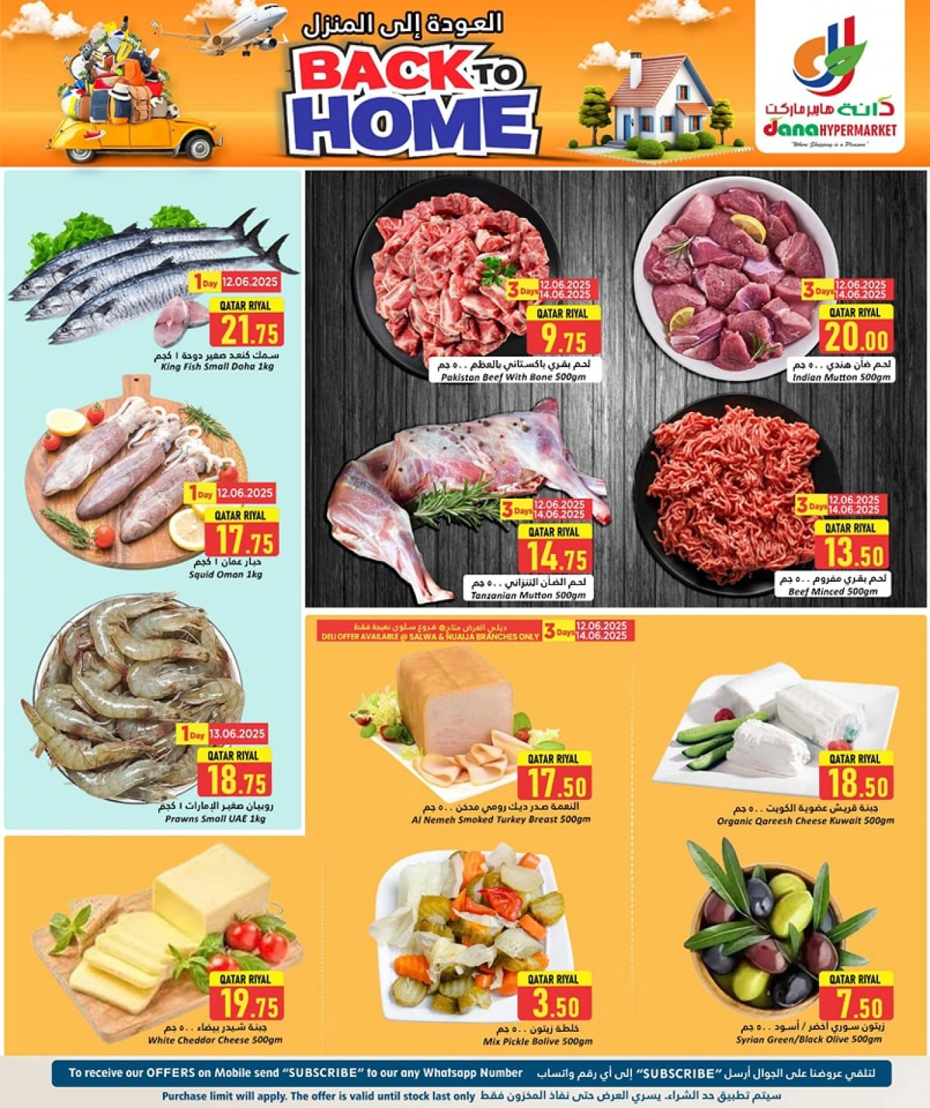 Page 3 in Back to Home offers at Dana Hypermarket Qatar