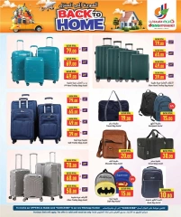 Page 15 in Back to Home offers at Dana Hypermarket Qatar