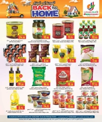 Page 10 in Back to Home offers at Dana Hypermarket Qatar
