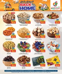Page 6 in Back to Home offers at Dana Hypermarket Qatar