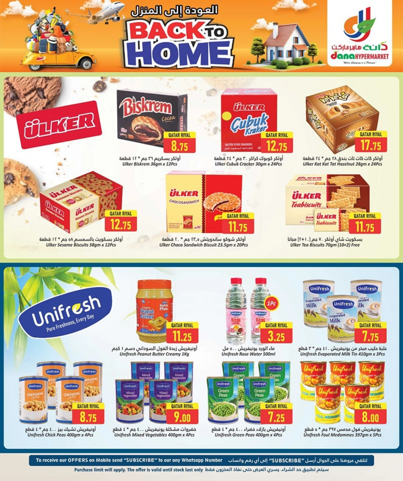 Page 9 in Back to Home offers at Dana Hypermarket Qatar
