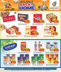 Page 9 in Back to Home offers at Dana Hypermarket Qatar