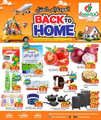 Page 1 in Back to Home offers at Dana Hypermarket Qatar