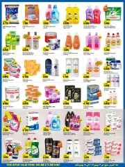 Page 6 in Price Drop at Kabayan Hypermarket Kuwait
