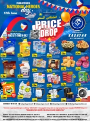 Page 1 in Price Drop at Kabayan Hypermarket Kuwait