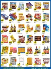 Page 5 in Price Drop at Kabayan Hypermarket Kuwait