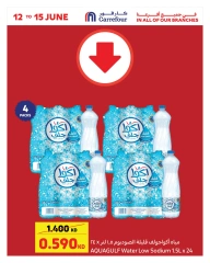 Page 4 in Incredible Deals at Carrefour Kuwait