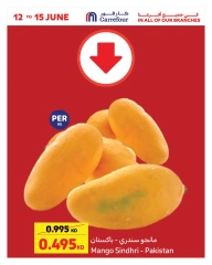Page 1 in Incredible Deals at Carrefour Kuwait