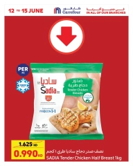 Page 3 in Incredible Deals at Carrefour Kuwait