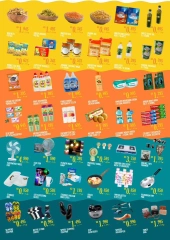 Page 2 in WEEKEND BIG DEALS at India gate Hypermarket Kuwait