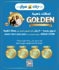 Page 2 dans Offre 10 riyals chez City Hyper Qatar