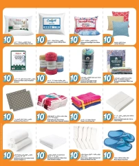 Page 14 dans Offre 10 riyals chez City Hyper Qatar