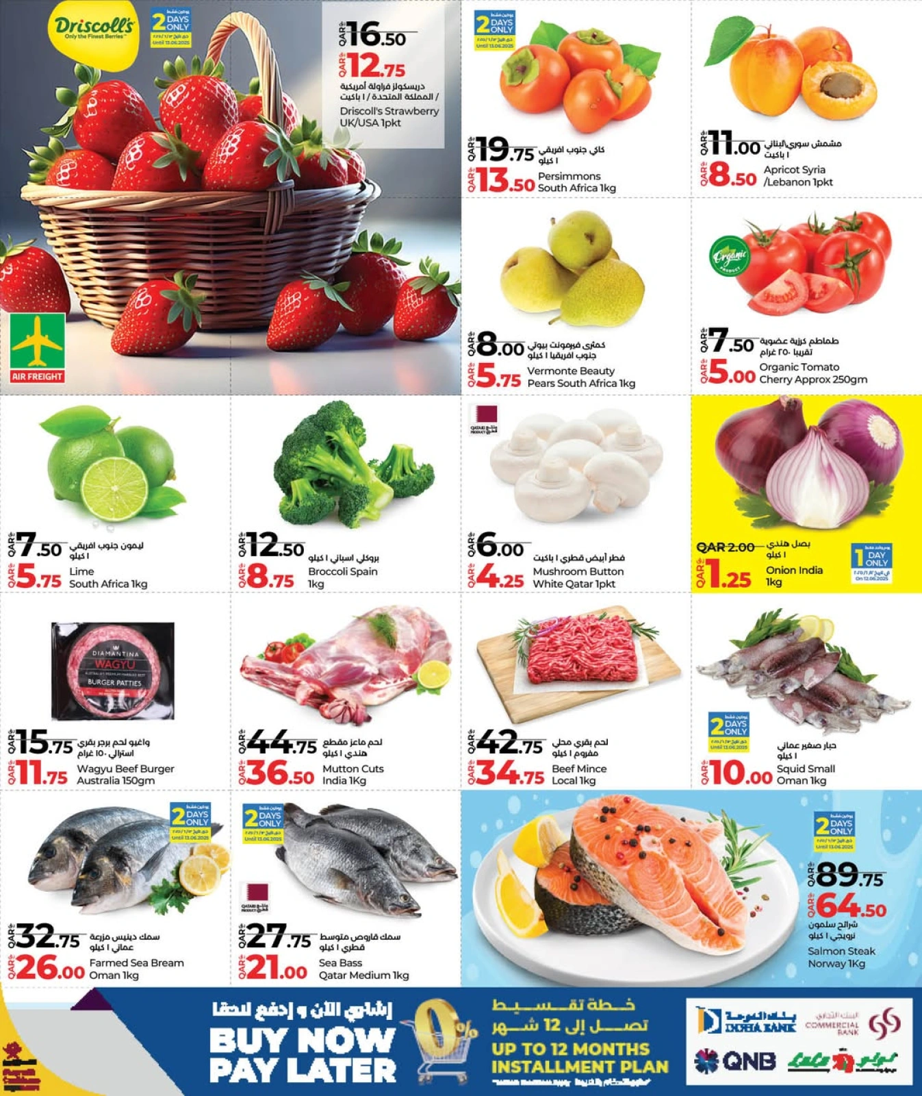 Page 4 in Weekly Prices at lulu Qatar