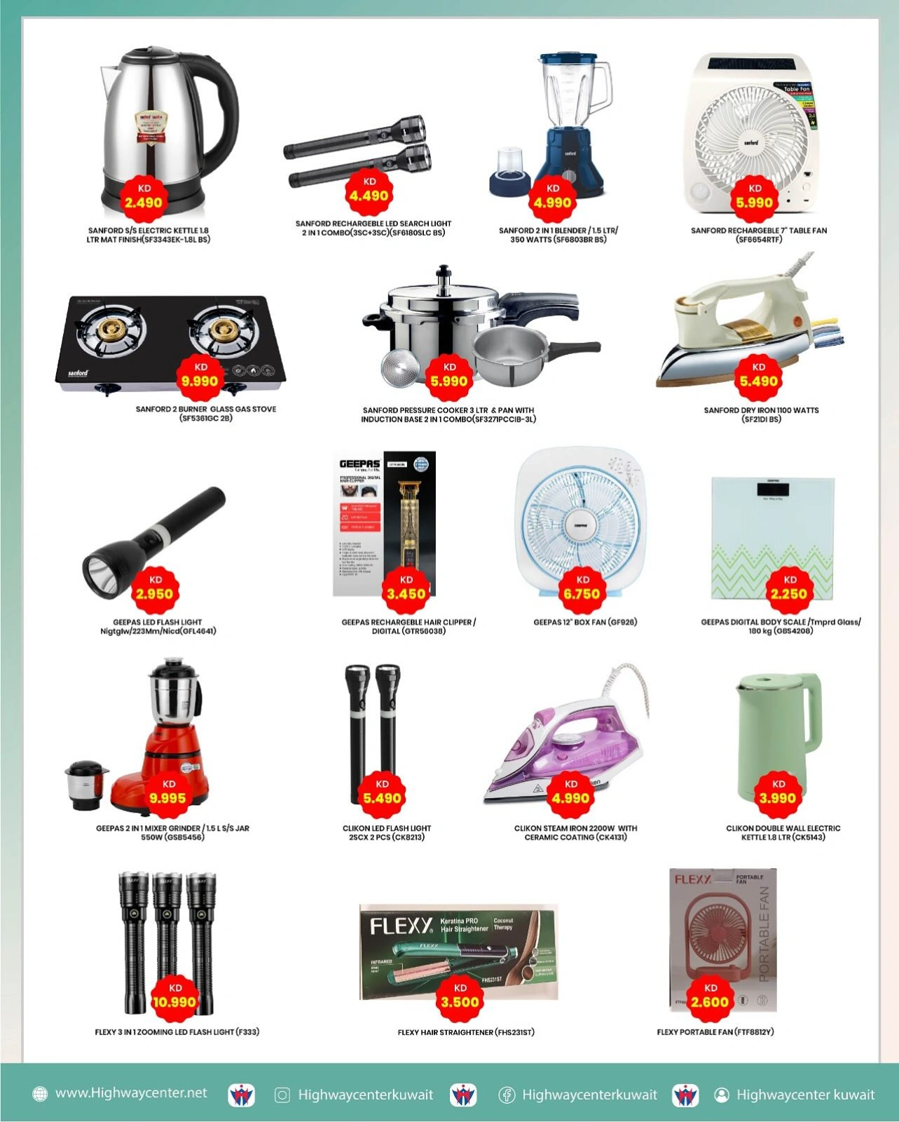 Page 7 in Super Deals at Highway center Kuwait