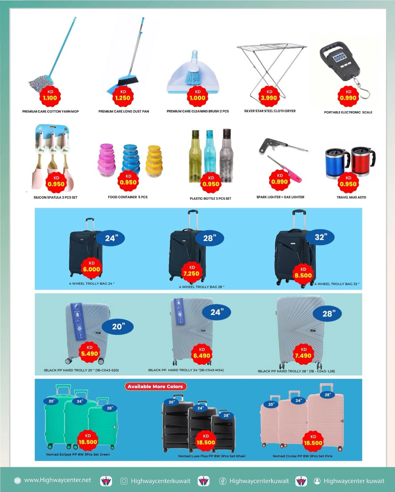 Page 6 in Super Deals at Highway center Kuwait