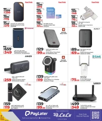 Page 12 in Tech Deals at lulu Qatar