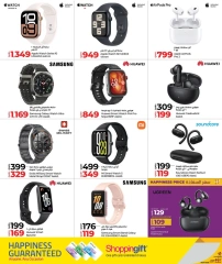 Page 11 in Tech Deals at lulu Qatar
