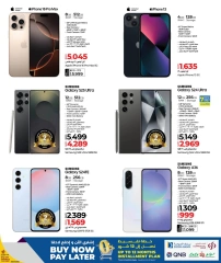 Page 5 in Tech Deals at lulu Qatar