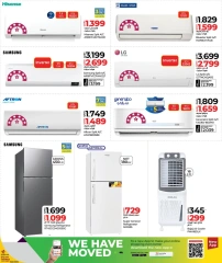 Page 20 in Tech Deals at lulu Qatar