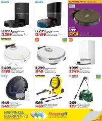 Page 21 in Tech Deals at lulu Qatar