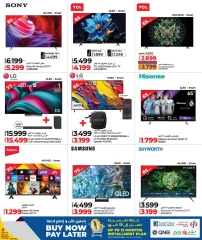Page 16 in Tech Deals at lulu Qatar