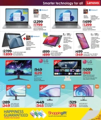 Page 9 in Tech Deals at lulu Qatar