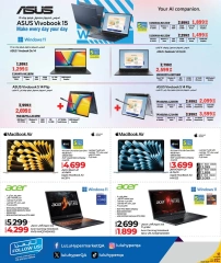 Page 7 in Tech Deals at lulu Qatar