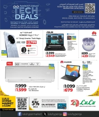 Page 1 in Tech Deals at lulu Qatar