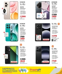 Page 2 in Tech Deals at lulu Qatar