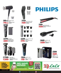 Page 17 in Tech Deals at lulu Qatar