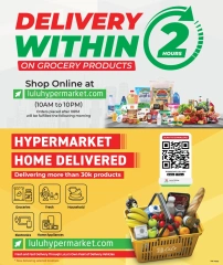Page 23 in Tech Deals at lulu Qatar