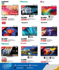 Page 15 in Tech Deals at lulu Qatar