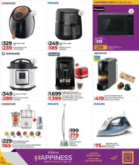 Page 18 in Tech Deals at lulu Qatar