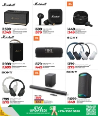 Page 14 in Tech Deals at lulu Qatar