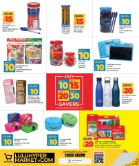 Página 6 |Ofertas encantadoras en lulu Katar