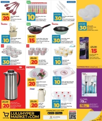 Página 4 |Ofertas encantadoras en lulu Katar