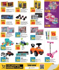 Página 8 |Ofertas encantadoras en lulu Katar