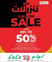 Página 2 |Ofertas encantadoras en lulu Katar