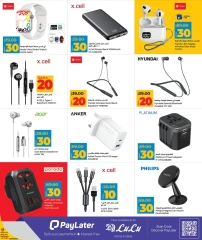 Página 9 |Ofertas encantadoras en lulu Katar