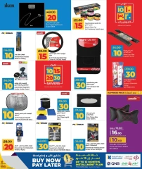Página 5 |Ofertas encantadoras en lulu Katar