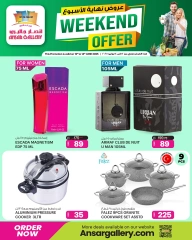 Página 5 |Ofertas de fin de semana en Galería Ansar Katar