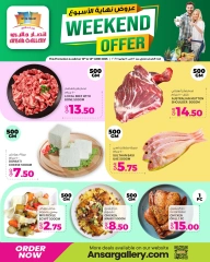 Página 2 |Ofertas de fin de semana en Galería Ansar Katar