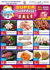 Page 3 in Super Surprise Deals at United Hypermarket UAE