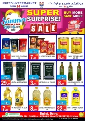 Page 7 in Super Surprise Deals at United Hypermarket UAE