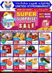 Page 1 in Super Surprise Deals at United Hypermarket UAE