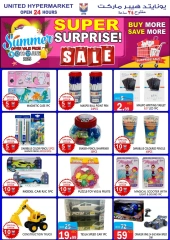 Page 15 in Super Surprise Deals at United Hypermarket UAE